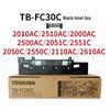 Toshiba TB-FC30C Waste Toner Box CN Plug (adapter Included)