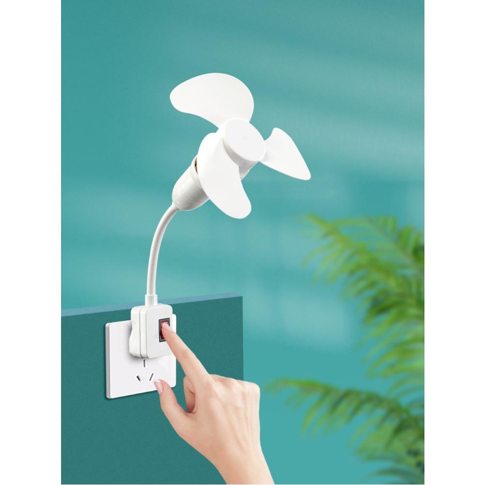 E27 Socket Fan Indoor Ceiling Fan Energy Efficient