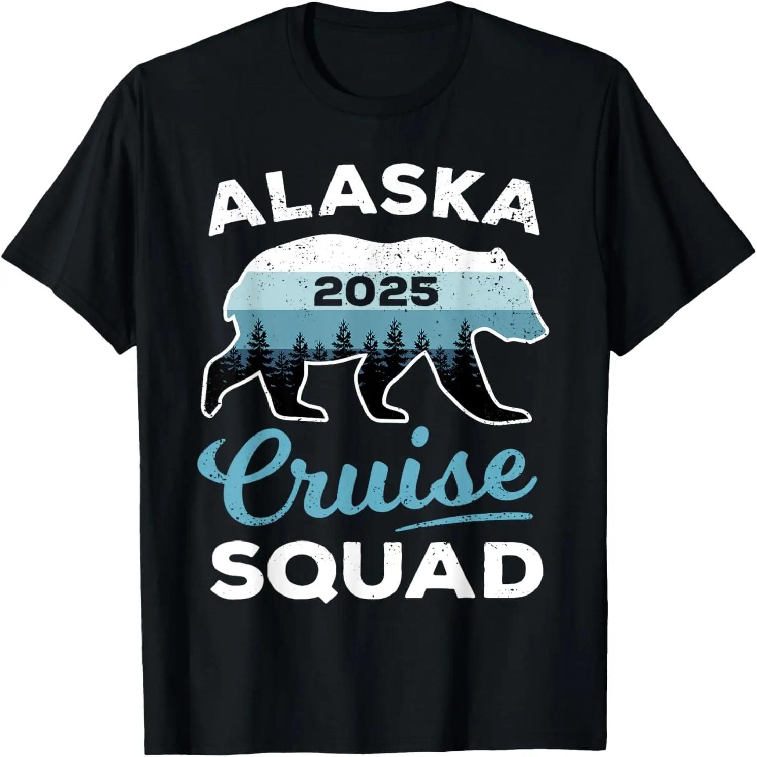 Alaska Cruise Squad 2025 Matching Family Group Alaskan T-Shirt S