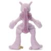 Pokemon Get Plush Toy: Mega Mewtwo X