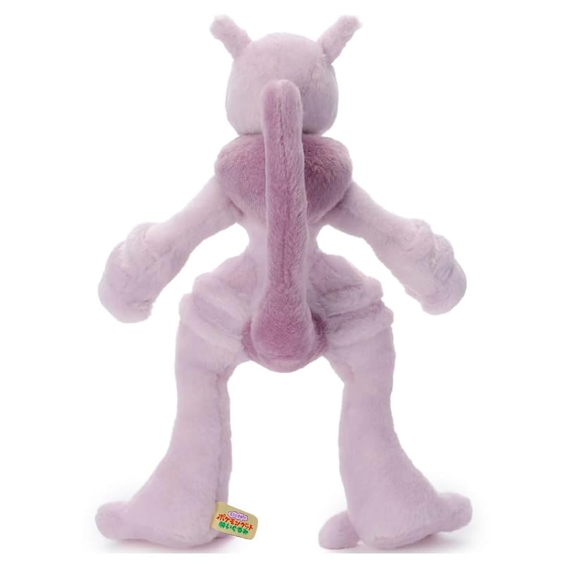 Pokemon Get Plush Toy: Mega Mewtwo X