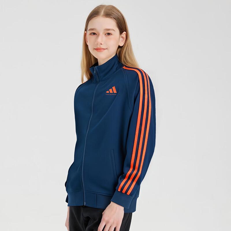 Adidas Children's Classic 3-Stripe Tracksuit Set