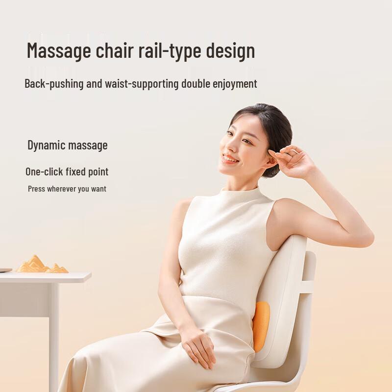 breo Back5Lite Lumbar Massager