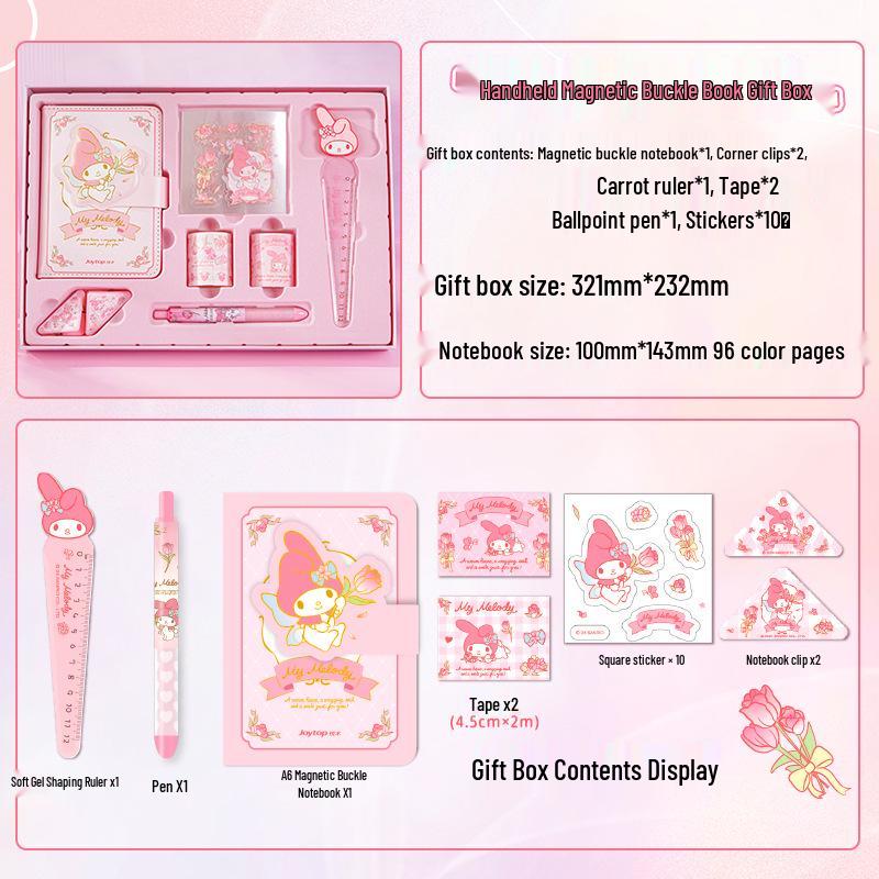 Sanrio Kuromi Planner Gift Box: Elegant Magnetic Notebook for Children's Birthday (June 1st)