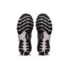 ASICS Gel Nimbus 23 'Black White' Women's 1012A885-001