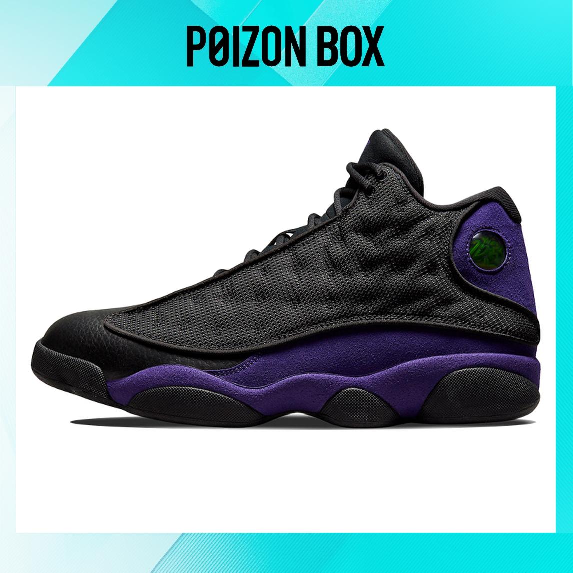 

Jordan 13 Retro Court Purple