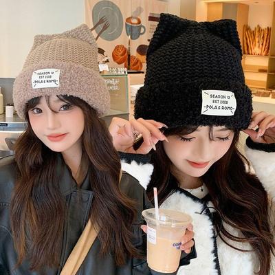 Cozy and Warm Cute Cat Ear Knit Beanie Hat
