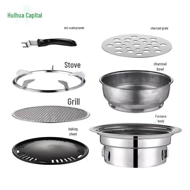 HUIHUADU Smokeless Charcoal BBQ & Hot Pot Grill Set