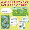 Artec Wakuwaku Theme Park Board Game Educational Toy for Kids and Adults Family Learning Fun