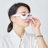 Smart Eye Massager: Dark Circle & Eye Bag Relaxation Device with Vibration and Heat Therapy