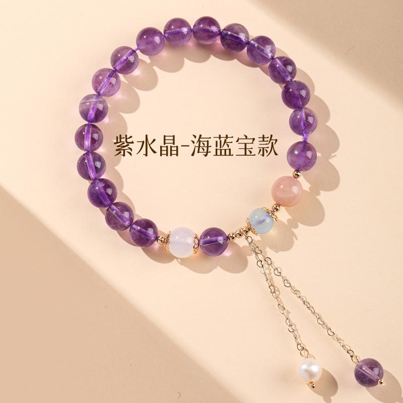 Putuo Mountain Natural Citrine Bracelet, Wealth-Attracting Bead Bracelet, High-End Men's Jade Single-Loop Genuine Women's Gift