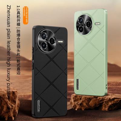 Cover per smartphone – Cover antiurto per smartphone