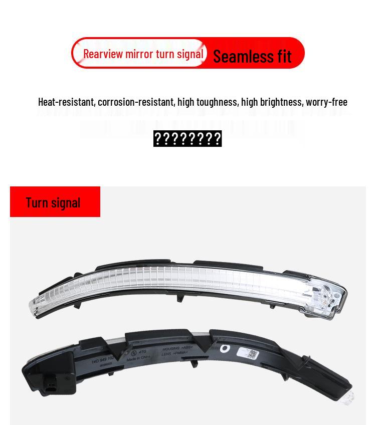 Volkswagen ID7 VIZZION Rearview Mirror Housing and Turn Signal Lens