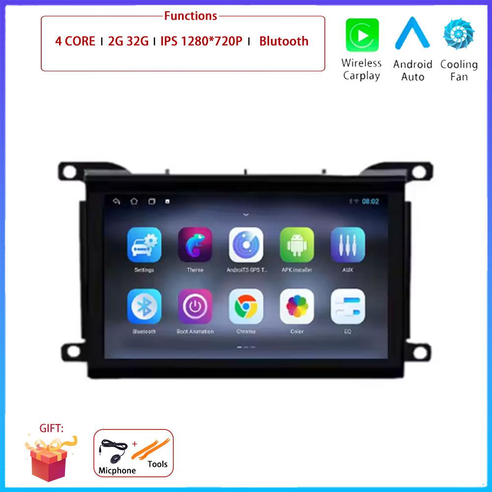 

Для Citroen DS 5 DS5 Car Carplay Auto Android Радио Навигация GPS Мультимедиа Видео Плеер DVD 4G WIFI 2 din DSP Android Auto