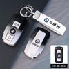 TPU Remote Key Case Cover Shell For BMW 1/3/5/7 Series X5 X6 Z4 CA S3 E90 E60 E70 E87 3 5 6 Series M3 M5 X1 X5 X6 Z4 E71 E72 XU7