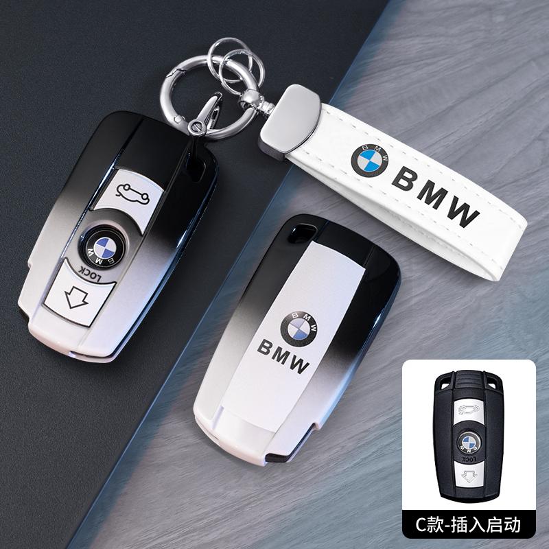 TPU Remote Key Case Cover Shell For BMW 1/3/5/7 Series X5 X6 Z4 CA S3 E90 E60 E70 E87 3 5 6 Series M3 M5 X1 X5 X6 Z4 E71 E72 XU7