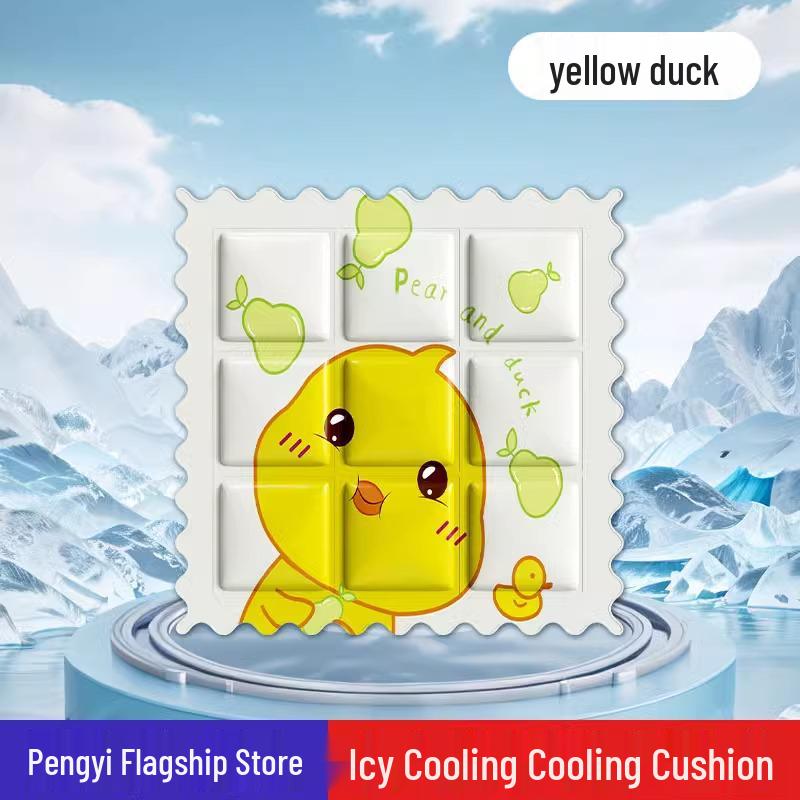 

Летняя охлаждающая подушка со льдом: Студенческий, Подходит для домашних животных, Не требует воды