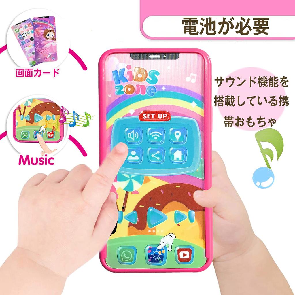 CORPER TOYS Makeup Set for Makeup Makeup Mobile Stylish Bag Dresser Play Pretend Present for Ages Girls, Toy, Toy, Toy, Key, Included, Children,