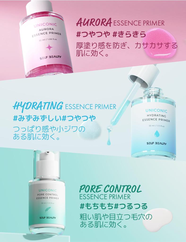 SELF BEAUTY Unicorn Essence Illuminating Whitening Makeup 30ml Moisturizing Glowing Prevents Sebum Breakdown Korean Cosmetics Japanese Primer, Base,
