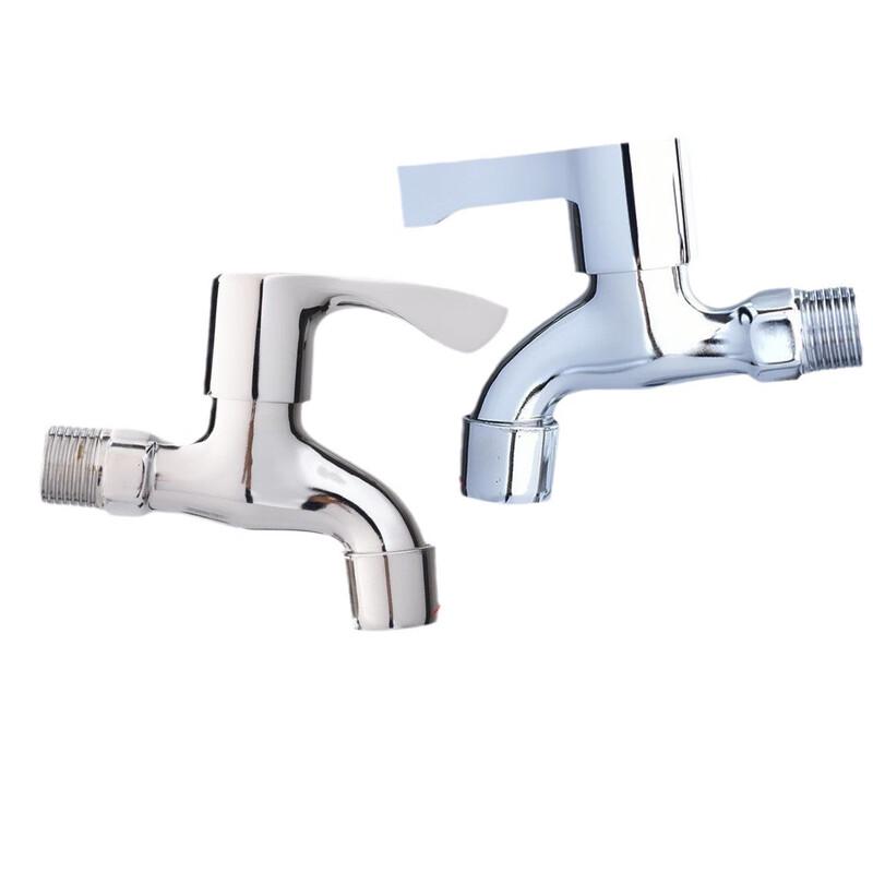 Alloy Quick-Open Faucet for Washer & Mop Sink