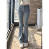 Spring/Summer Celebrity Trend High Waist Stretch Flare Jeans for Petite Women