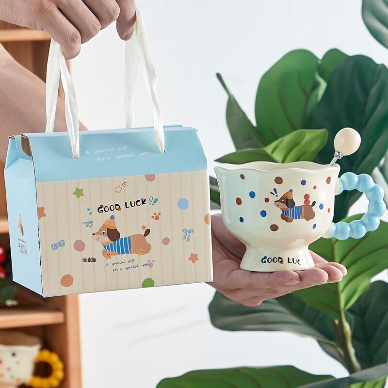 

Nordic Blue Puppy Mug & Spoon Gift Set