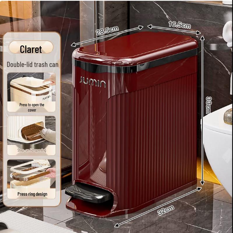 Boyiduo Slim Gap Waste Bin