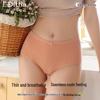 Culottes – Strings, tangas et thongs