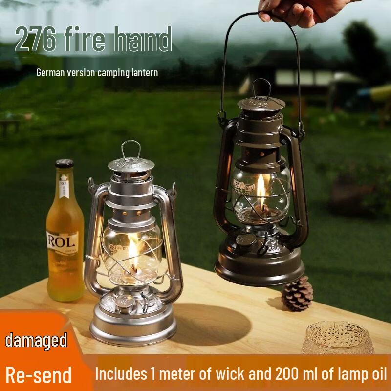 Retro German-Style Kerosene Camping Lantern