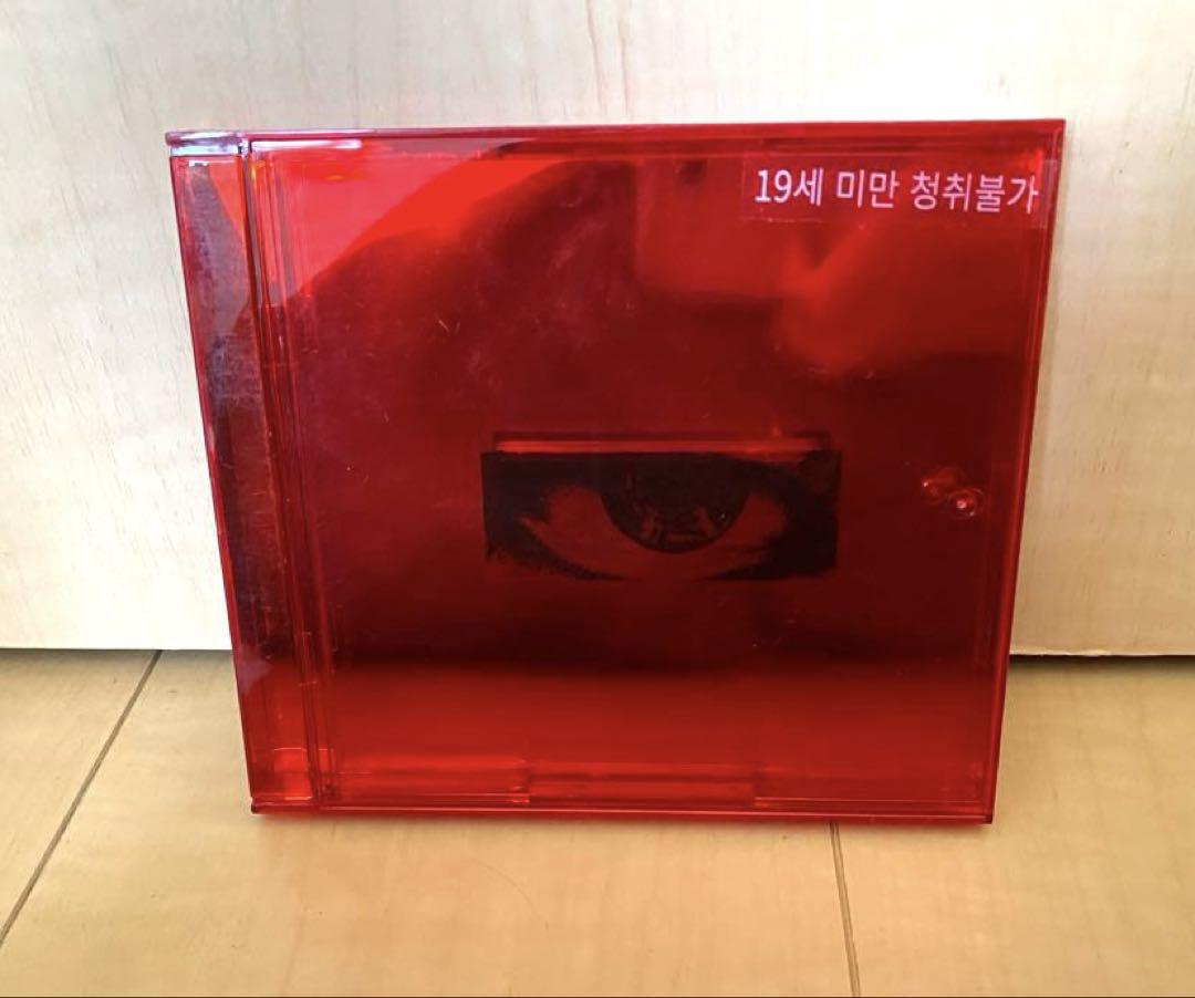 

[USED] BIGBANG G-DRAGON KWON JIYONG USB