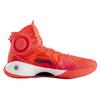 Li Ning Yu Shuai 14 Basketball Shoes Men sneakers Fluorescent-Pink ABAQ033-25