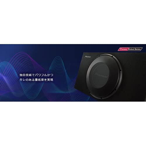 Buy Pioneer Speaker Subwoofer 30cm Carrozzeria TS-WX3030 at Buy Pioneer Speaker Subwoofer 30cm Carrozzeria TS-WX3030 at