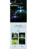 Cross-border Solar LED Jellyfish Garden Light, Waterproof, 7-Color Fiber Optic, Outdoor Lawn Decor.