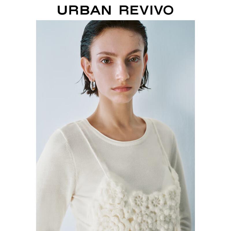 UR 2025 Spring Women's Spliced Strap Crochet Knit Top