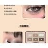 YIGU DIGU - GUGU Postcard 6-Color Eyeshadow Palette - 2 Types