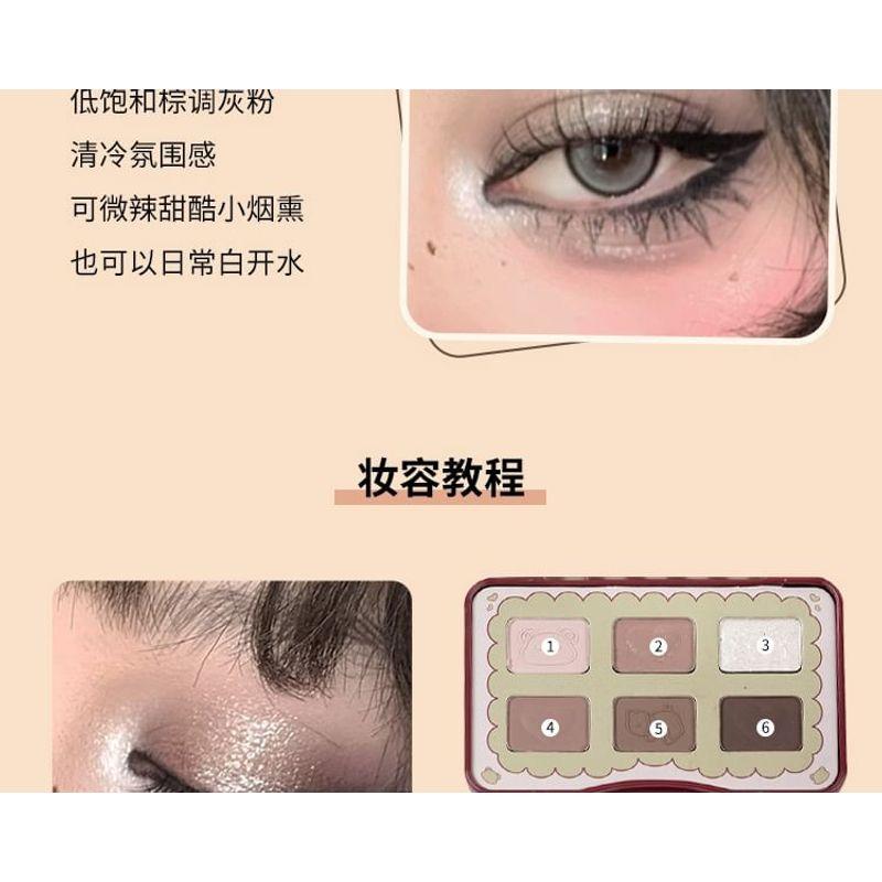 YIGU DIGU - GUGU Postcard 6-Color Eyeshadow Palette - 2 Types