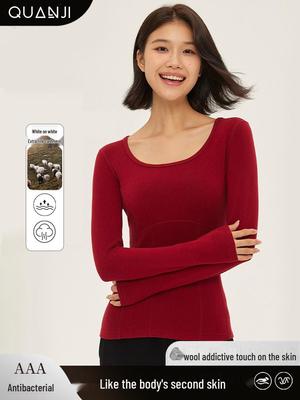 Strato di base da donna in cashmere con acido ialuronico: Intimo Bellezza Pelle, Caldo, Snellente, Autunno/Inverno