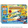 Takara Tomy Plarail Thomas Welcome to the World of Plarail Best Selection Set Sir Topham Hatt as a Train Toy for ages 3 and up Thomas! (Includes