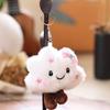 1Pcs White Cloud Keychain Doll Plush Toy Mini Couple Backpack Pendant Cartoon Doll Book Bag Decoration Diy Accessories