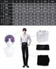 Koi to Miku Homura Cosplay Male Koi Miku Combat Uniform Popular Game Costume no Size [NOKIJP] Cosplay, Costume, Protagonist, Protagonist, Cosplay,
