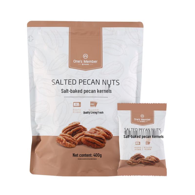 1h.Club Assorted Roasted Nut Kernels