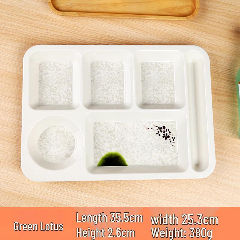 Yishuxiang 14-inch Thickened Melamine 6-Compartment Plate