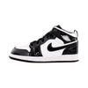 Air 1 Mid SE PS All Star 2021 Kids Sneakers Black White DD2194-001