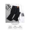 Summer 2026 Women's Black Split Denim High Waist Micro Flare Pants - Loose, Slimming, Floor Length Jeans