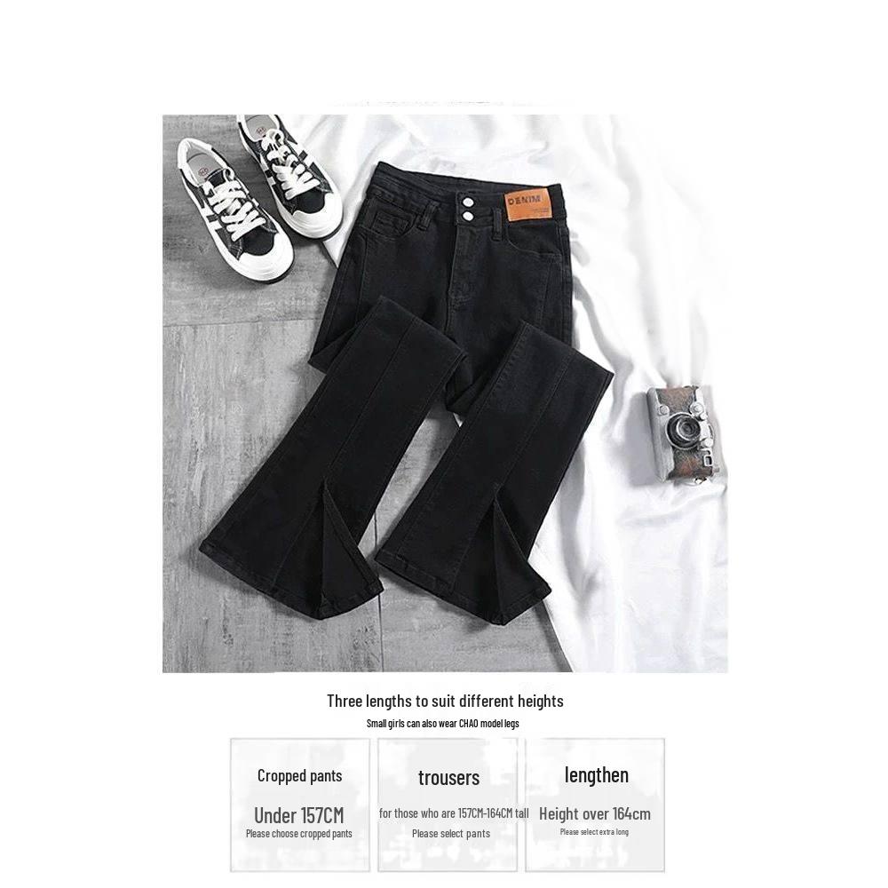 Summer 2026 Women's Black Split Denim High Waist Micro Flare Pants - Loose, Slimming, Floor Length Jeans