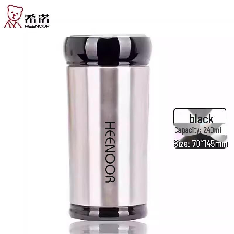 Xinuo Portable Ceramic & Stainless Steel Insulated Cup
