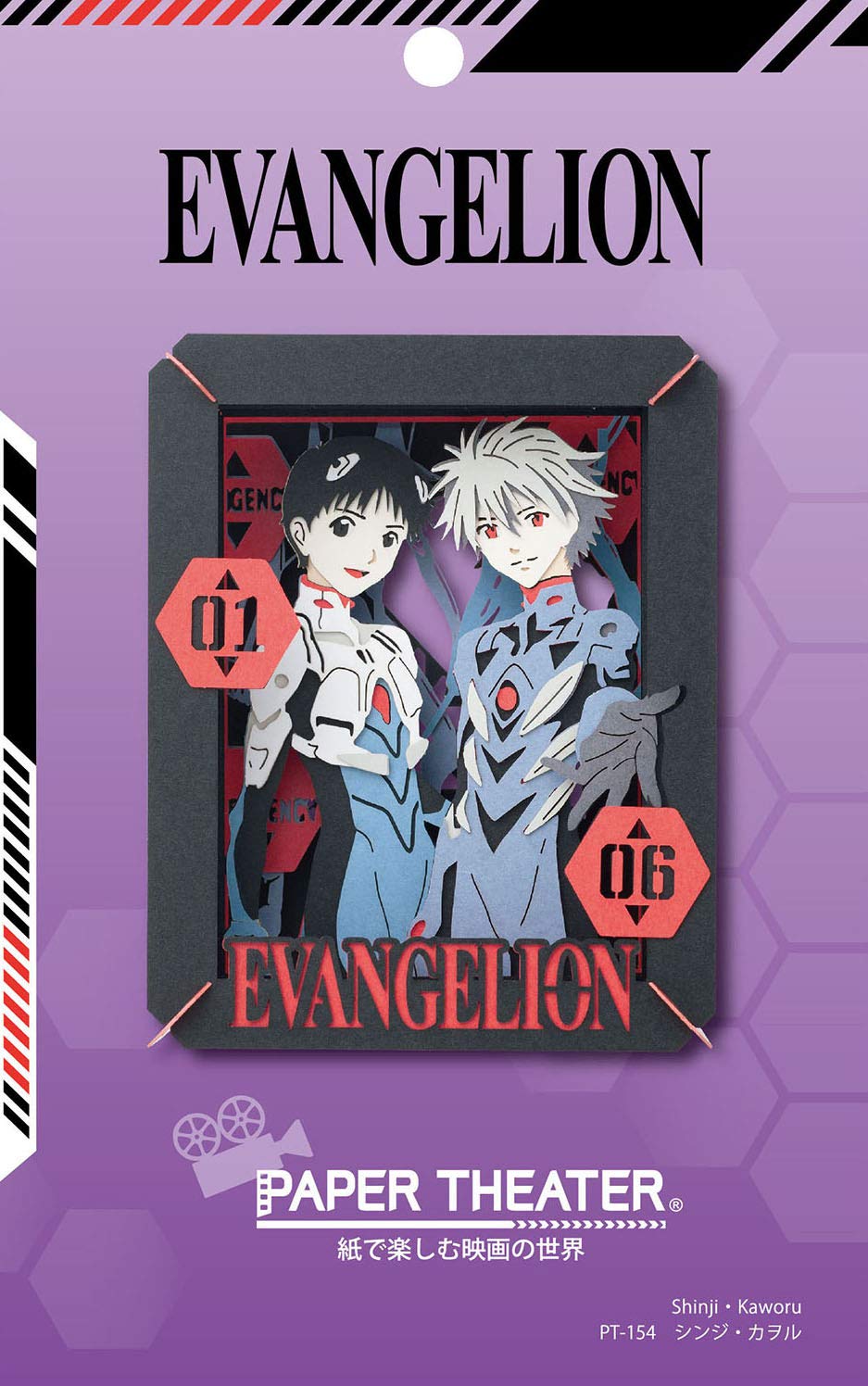 

Ensky Evangelion Shinji Kaworu В100 x Ш80 x Г42 мм Бумага PT-154 Прибл.