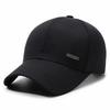 Men's Baseball Cap - Outdoor Casual Sports Travel Sun Hat - Visor Cap for Middle-aged and Elderly