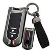 Daihatsu Key Case, Key Cover, Keychain, Textured, Alloy, Silicone, For Toyota, Tank, Rumy, Wake,