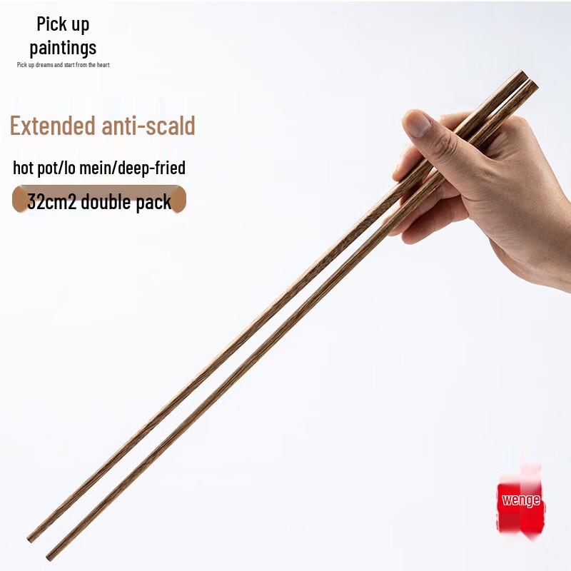 Shihua Natural Wenge Wood Chopsticks Collection 2 Pairs